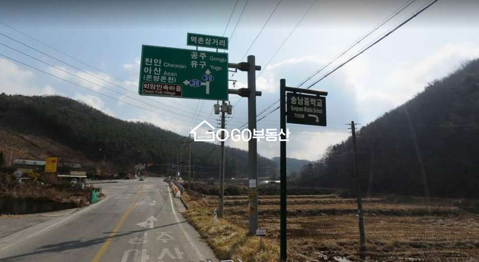 충남 아산시 송악면 역촌리477-3 충남 아산시 송악면 역촌리 도로인접 토지 매매 매매 매물번호 10073 사진 2