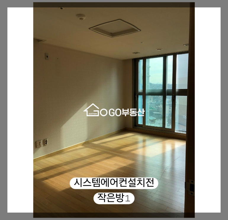 서울 강서구 화곡동 빠른입주 가능 ,올수리됨, 에어컨 5대, 우장초교 근접동, 전세 매물번호 10729 사진 2