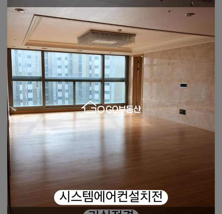 서울 강서구 화곡동 빠른입주 가능 ,올수리됨, 에어컨 5대, 우장초교 근접동, 전세 매물번호 10729 사진 3