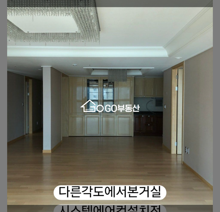 서울 강서구 화곡동 빠른입주 가능 ,올수리됨, 에어컨 5대, 우장초교 근접동, 전세 매물번호 10729 사진 7