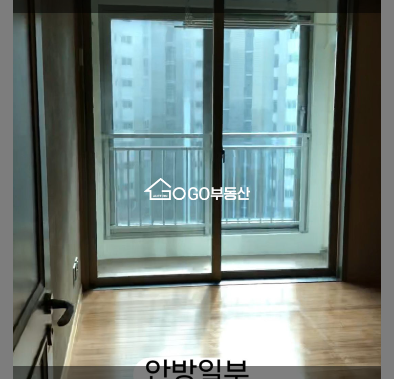 서울 강서구 화곡동 빠른입주 가능 ,올수리됨, 에어컨 5대, 우장초교 근접동, 전세 매물번호 10729 사진 9