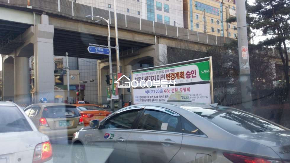 서울 노원구 상계동 730-2 Go부동산 강력추천물건,노원역사거리,롯데백화점2분거리,상업지역아파트상가,재건축투자물건,노원구 최고의 유동인구 상권 . 매매 매물번호 10464 사진 7