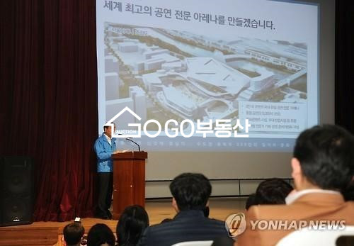 서울 노원구 상계동 730-2 Go부동산 강력추천물건,노원역사거리,롯데백화점2분거리,상업지역아파트상가,재건축투자물건,노원구 최고의 유동인구 상권 . 매매 매물번호 10464 사진 18