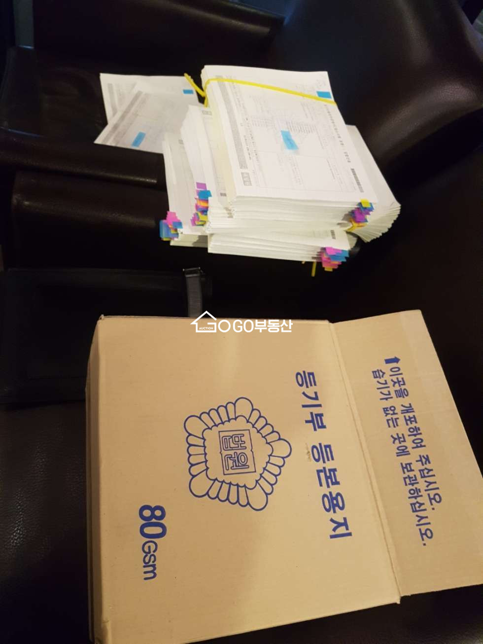 서울 노원구 상계동 730-2 Go부동산 강력추천물건,노원역사거리,롯데백화점2분거리,상업지역아파트상가,재건축투자물건,노원구 최고의 유동인구 상권 . 매매 매물번호 10464 사진 23