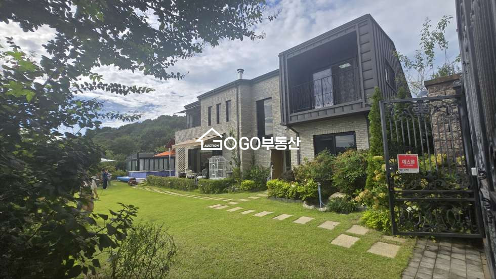 Exterior & Garden (외관과 정원)