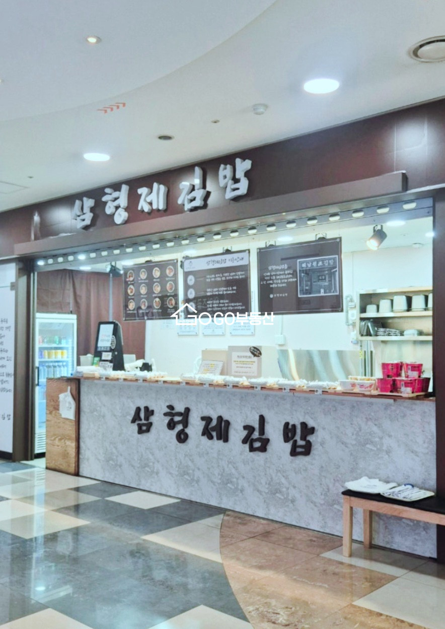 서울 마포구 상암동 상암동 메인/오피스 중심/상권 우수/유동인구많음/소액투자 매매 매물번호 10784 사진 1