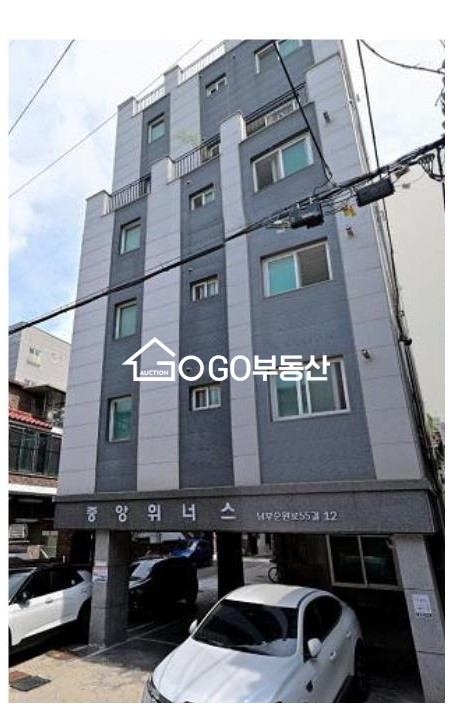 서울 양천구 신월동 중앙위너스 빌라 매매 매물번호 10814 사진 1