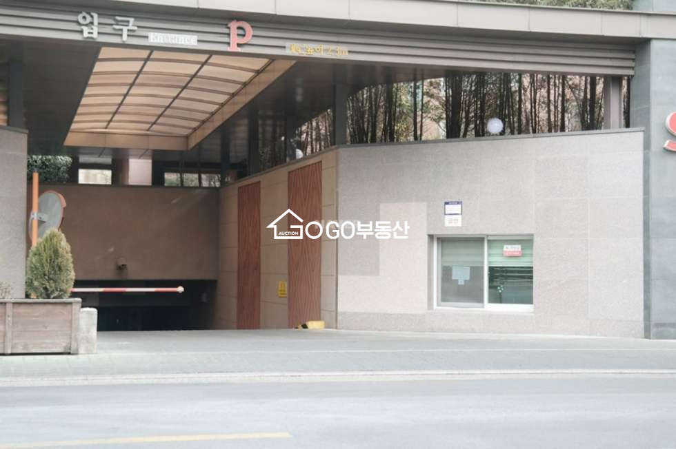 서울 양천구 신월동 수명산 SK뷰 아파트 46평 전세 매물번호 10824 사진 6