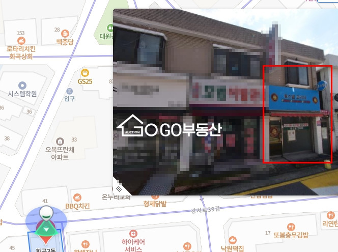서울 강서구 화곡동 대원종합시장 앞 1층 상가/권리금無 월세 매물번호 10844 사진 1