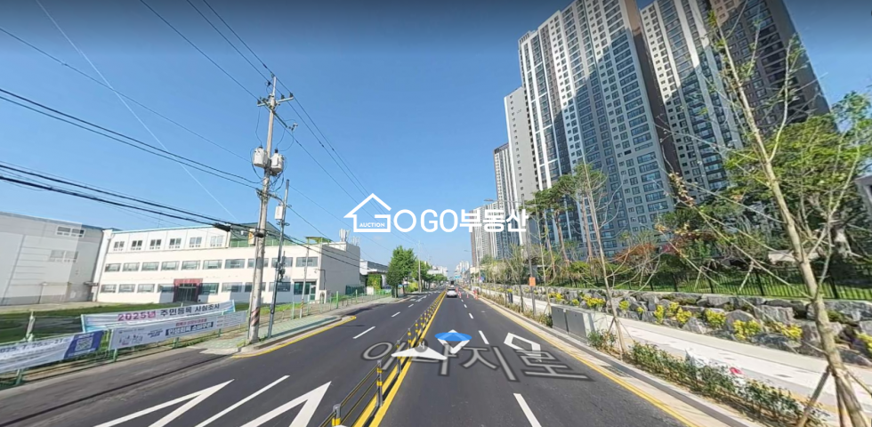 풍경채 아파트단지 정문