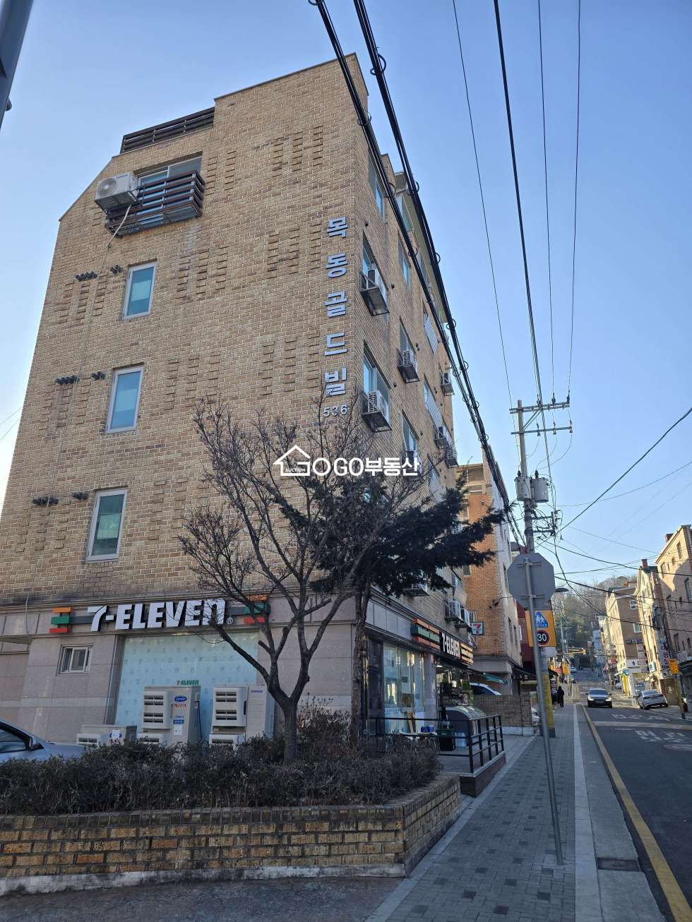 서울 양천구 목동 목동 빌라 전체 매매 매매 매물번호 10891 사진 1