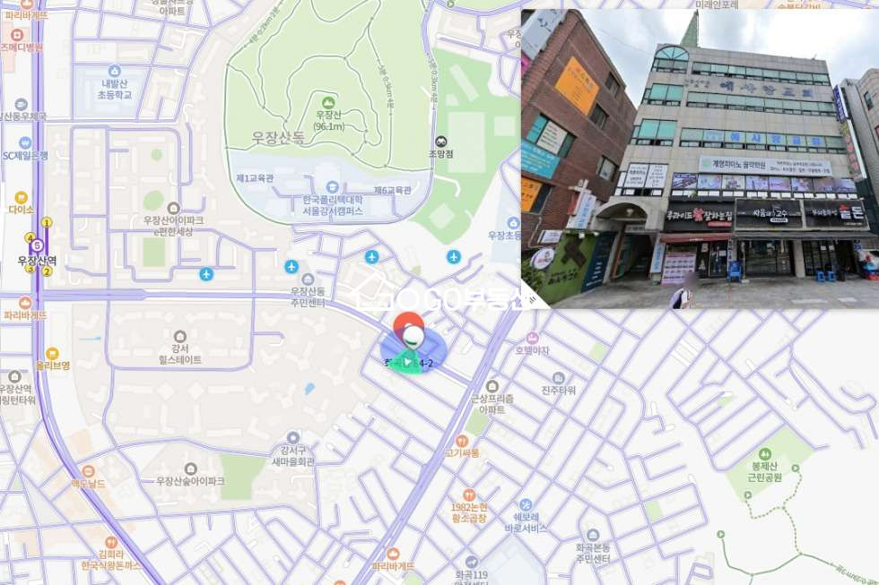 서울 강서구 화곡동 화곡동 대단지아파트 옆 상가 50평 월세 월세 매물번호 10925 사진 1