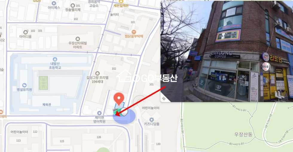 서울 강서구 내발산동 내발산초 정문 옆 건물전체 매매 32.5억 매매 매물번호 10946 사진 1