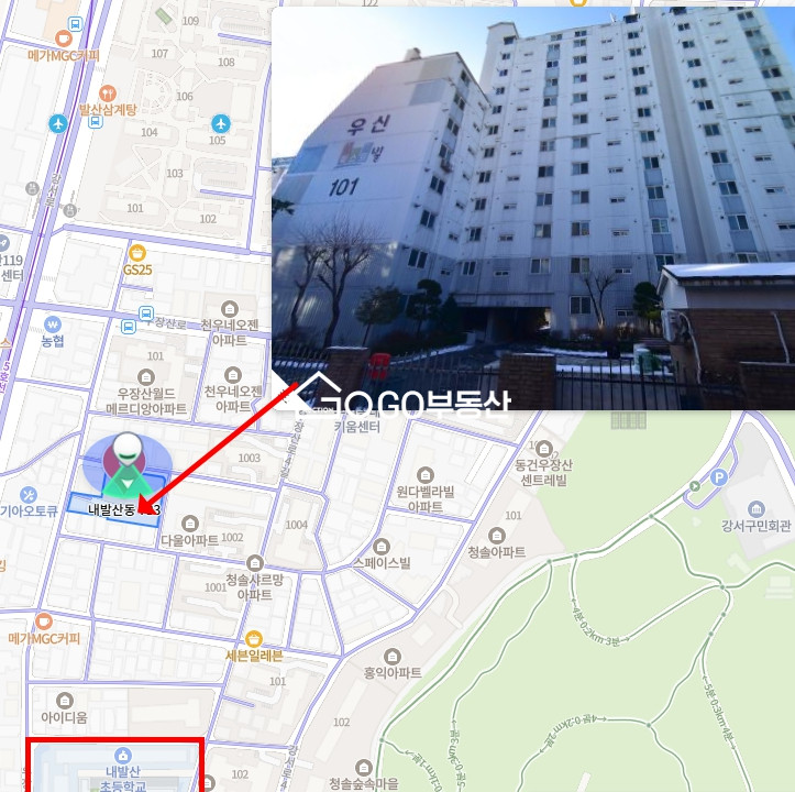 서울 강서구 내발산동 내발산우신웨스트빌 34평 매매 7억 매매 매물번호 10948 사진 4