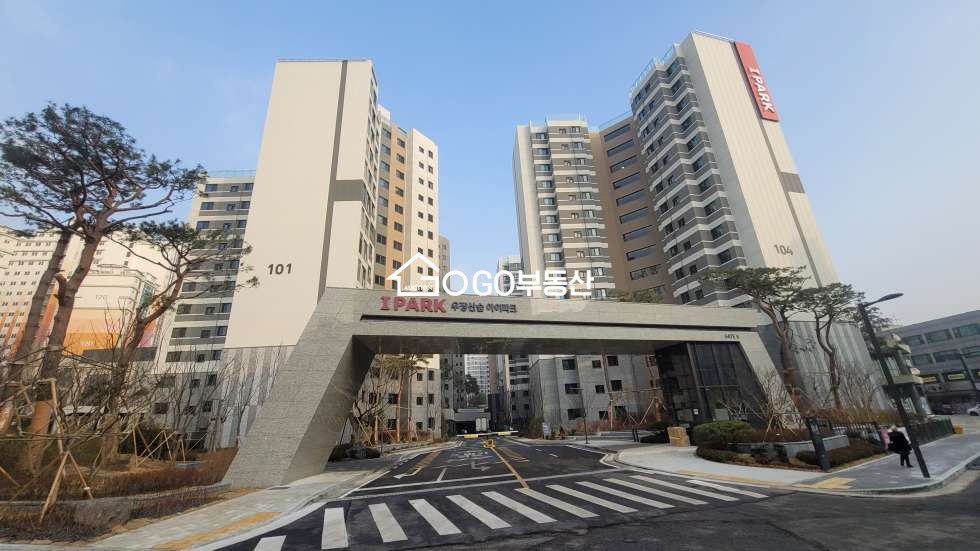 서울 강서구 화곡동 우장산 숲 아이파크 14억3천 매매 (세안고) 매매 매물번호 10953 사진 1