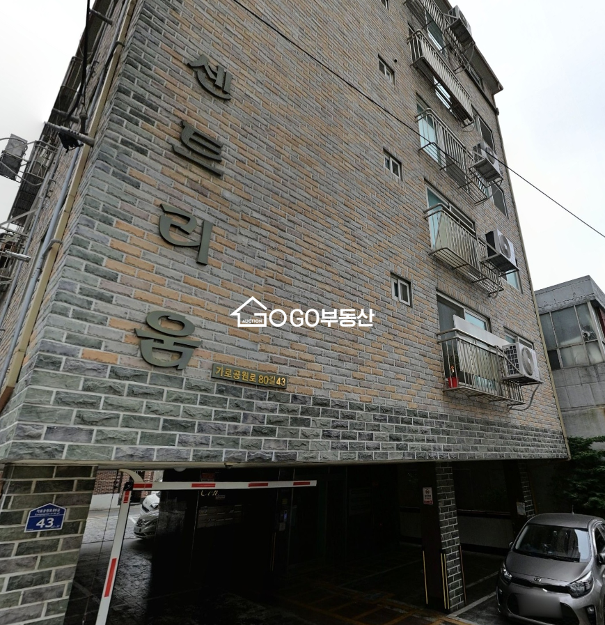 서울 강서구 화곡동 369-38 (센트리움) 주거공간 분리 확실하며 실크도배, 블라인드 새로 설치 매매 매물번호 10796 사진 1