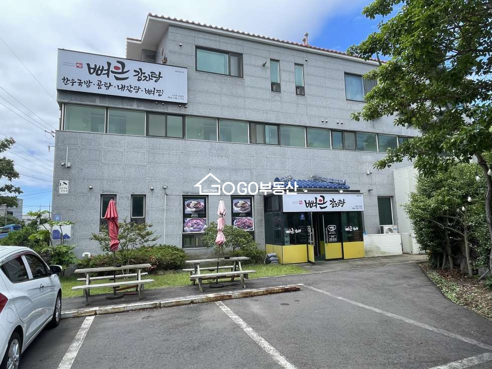 제주 서귀포시 강정동 600 제주 서귀포시 상가 3층 건물 20억 매매 매물번호 10976 사진 1