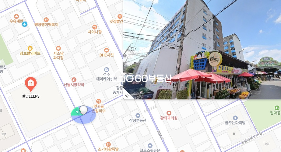 서울 양천구 신월동 신영시장 바로 앞 - 한양립스 조합원매물 분양 매물번호 10949 사진 1
