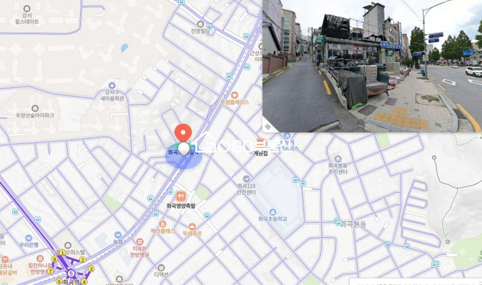 서울 강서구 화곡동 화곡역 도보5분 대지 50평 대로변 건물통매매 매매 매물번호 11004 사진 1